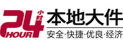 运河大件起重吊车出租有限公司 